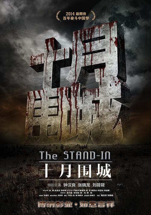 评中级职称要高中毕业证吗